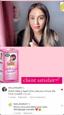 مسمنة الانوثة التايلندية